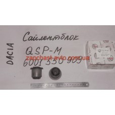 Сайлентблок Logan QSP-M